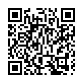 深圳警方：12名非法越境人员被刑拘