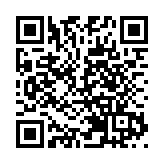 律政司公共服務9月14日起恢復正常