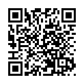 【国际观察】阿富汗和談啟動 和平之路阻且長