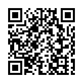 浙江岱山一外籍轮船7名船员核酸阳性 已隔离观察