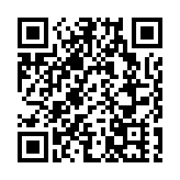 世卫组织：全球累计新冠确诊病例达28637952例 