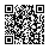 日本自民黨今日舉行總裁選舉 菅義偉優勢明顯