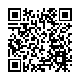 聖保祿學校增設《國安法》課程 教育局：應有之責