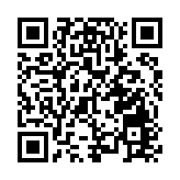 美媒：情报显示伊朗政府正考虑暗杀美国驻南非大使