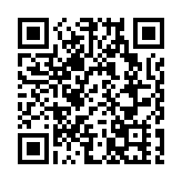 第29屆真維斯盃設計賽圓滿舉行