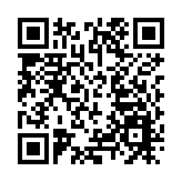 吕秀莲：目前两岸局势是幾十年来最险峻时刻