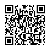 海關破歷來最大宗洗黑錢案 一家五口涉2年洗錢30億