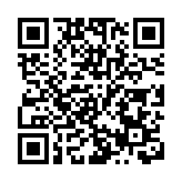 尼泊尔暴雨引发山体滑坡 致至少12人遇难21人失踪