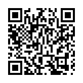 台湾南投发生遊客在河床露营被水冲走意外 致4人死亡