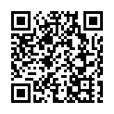 世界製造業大會再結碩果 「六百對接」簽單6178億