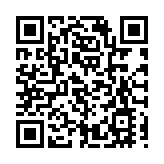 民建聯冀中秋前落實健康碼