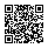 譚耀宗：內地司法過程有依據