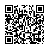 日本自民党新任总裁选举投票结束