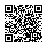 日本候任首相菅义伟：他是谁？对华政策将如何？