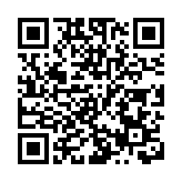 2020年国家网络安全宣传周14日开幕