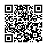 深圳市消费者委员会：雅润等5款消毒湿巾虚标酒精浓度