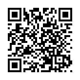 警方一連3日开展反黑行动 拘28人