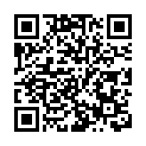 批發商回收兩款治暗瘡及炎症藥