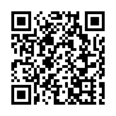 環保署獲得2020年度地理信息系統應用特別成就獎