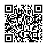 「長毛」立會搶文件案 申上訴終院被拒