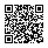 第四屆全球跨境電子商務大會將於9月22日在鄭州開幕