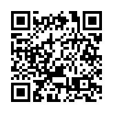 輕鐵兆康站八達通軟件設定曾有誤 逾千人受影響獲兩張免費單程車票