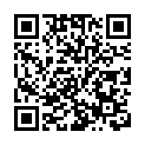 黎智英等25人涉煽惑集結罪 於15日提訊