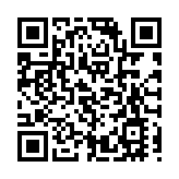 台實施口罩進口申報 旅客每人可免申報帶250個