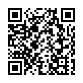 菅義偉本周將接替安倍任日本首相 中方表示祝賀