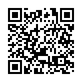 廉江小家電產業加速轉型升級