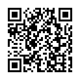 巴士乘客与人争执拨刀 涉藏攻击性武器被捕