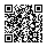 港媒曝律政司「撤控」将由副刑事檢控專員拍板