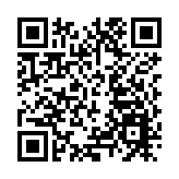 公大再被曝學生集體作弊 校方指会嚴肅處理