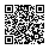 美國修訂往內地或香港旅遊建議 更新為考慮是否前往