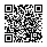 美驻华大使离任 谁将是未来接任者？