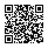 王金平取消厦门之行 国民党还要放弃什么?