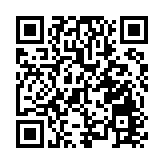 中国驻日内瓦代表团发言人驳斥澳外长涉华错误言论