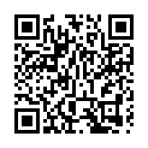 三一重工、深圳大疆等高端品牌參展 第11屆湘博會開幕