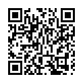 消委會：掛頸清新機除菌率僅七成 不能取代口罩