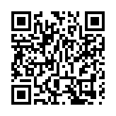 民航局：放宽49条国内航线航班准入