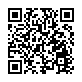 「香港‧國際法律樞紐」特別郵票9月17日發售