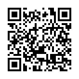 受贿3566万元 陕西原副省长陈国强一审被判13年