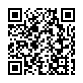 機械技工涉偷渡被内地扣留 缺席聆訊拘捕令續生效