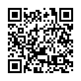 商人控郭榮鏗主持內會失職 裁判官拒批傳票