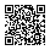 警方「放蛇」打擊白牌車 拘一名貨車司機