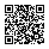 涉襲击保安拒出示身分證 「佔旺女村長」表證成立