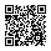 日媒：菅义伟拟让河野太郎担任总务大臣