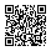 警方荃灣搗破非法賣淫場所 1女子被捕