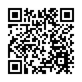 中大完成全球首宗內鏡手術機械人治疗大腸癌