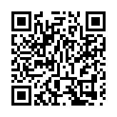 时隔236天 武汉市汉口站地下进站口重启